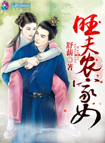 重生81从捡漏开始致富