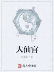 重生1980开局迎娶姐姐闺蜜