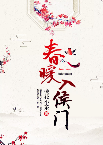 江羽温亦欢都市天医神尊