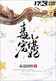 沈婉宋恒贵妻临门夫君求和离