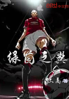 紫浅夏傲娇三宝总裁爹地宠上天