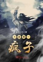 我开的真是孤儿院，不是杀手堂