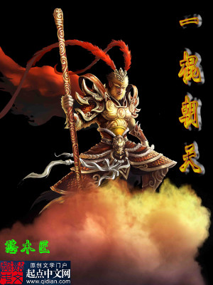 云萝战王他身娇体软