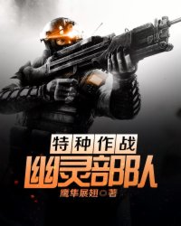 徒儿下山祸害你七个师姐去吧叶青云林秋月