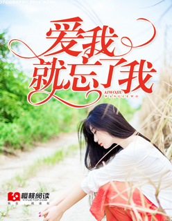 天神殿萧天策高薇薇实力