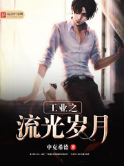 姜羡鱼傅临渊联姻三年后薄情总裁他追悔莫及