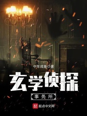 残王爆宠替嫁医妃杀疯了阮锦宁裴云之