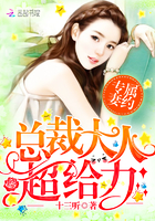 大秦不装了你爹我是秦始皇后面讲的是什么