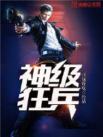 陆朝朝谢承玺全家偷听我心声杀疯了我负责吃奶