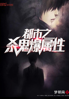 温顺小娇妻离婚后一身反骨南潇谢承宇