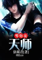 斗罗大陆5唐三小舞