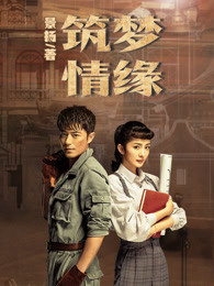 团宠小作精重生成满级大佬