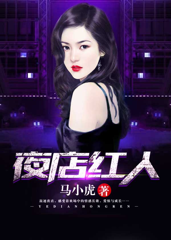 大佬妈咪她每天只想当咸鱼好看吗