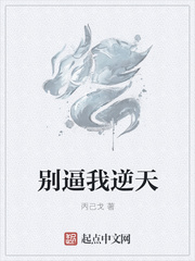 魂主等级划分详细