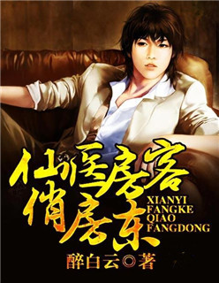 最强战神txt下载