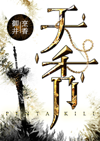 重生后夫人潇洒离婚了