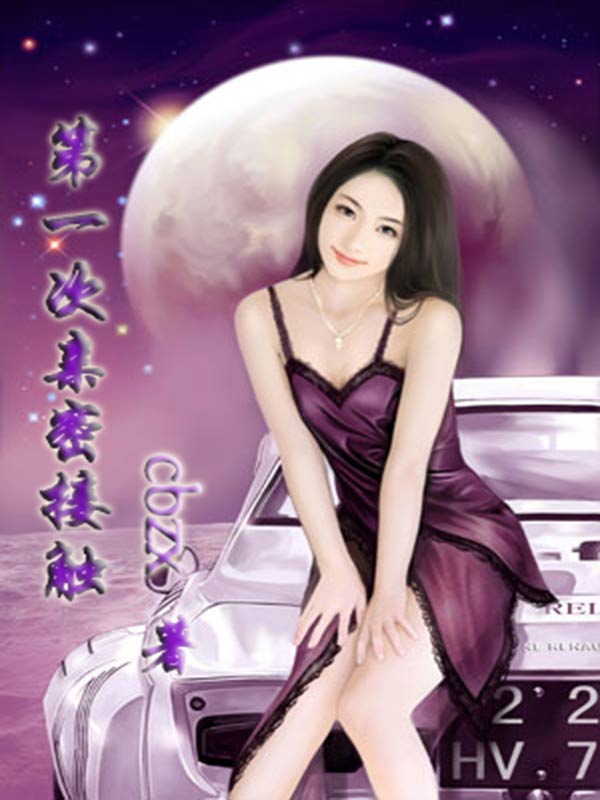 天下藏局女主角有几个