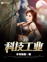 假千金她罪不至死许妍顾臣彦版