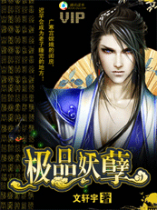 舔狗前夫强撩我沈音音秦妄言和谁在一起了