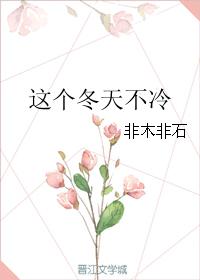 有孕出逃千亿总裁追妻成狂豆豆大元宝