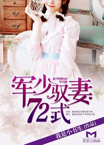 大秦：不装了，你爹我是秦始皇