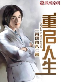 重生七零嫁兵王，带着空间去随军