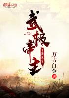 让你宣传战忽，你忽悠院士解密山海经